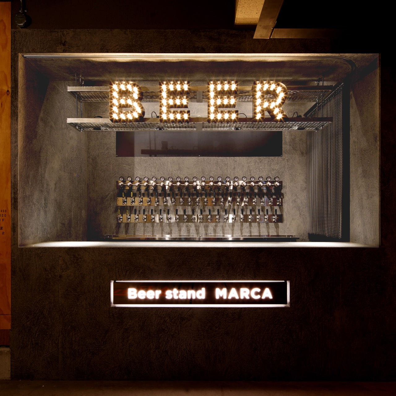 Beer Stand Marca Beer On Tap